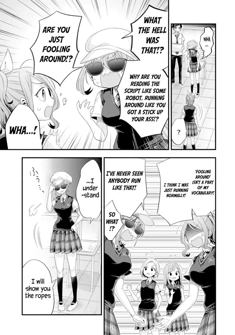 Tomodachi No Imouto Ga Ore Ni Dake Uzai 18 7