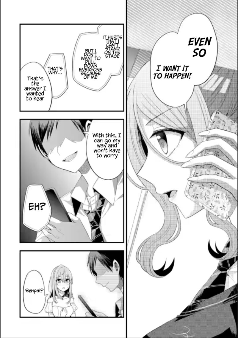 Tomodachi No Imouto Ga Ore Ni Dake Uzai 19 30