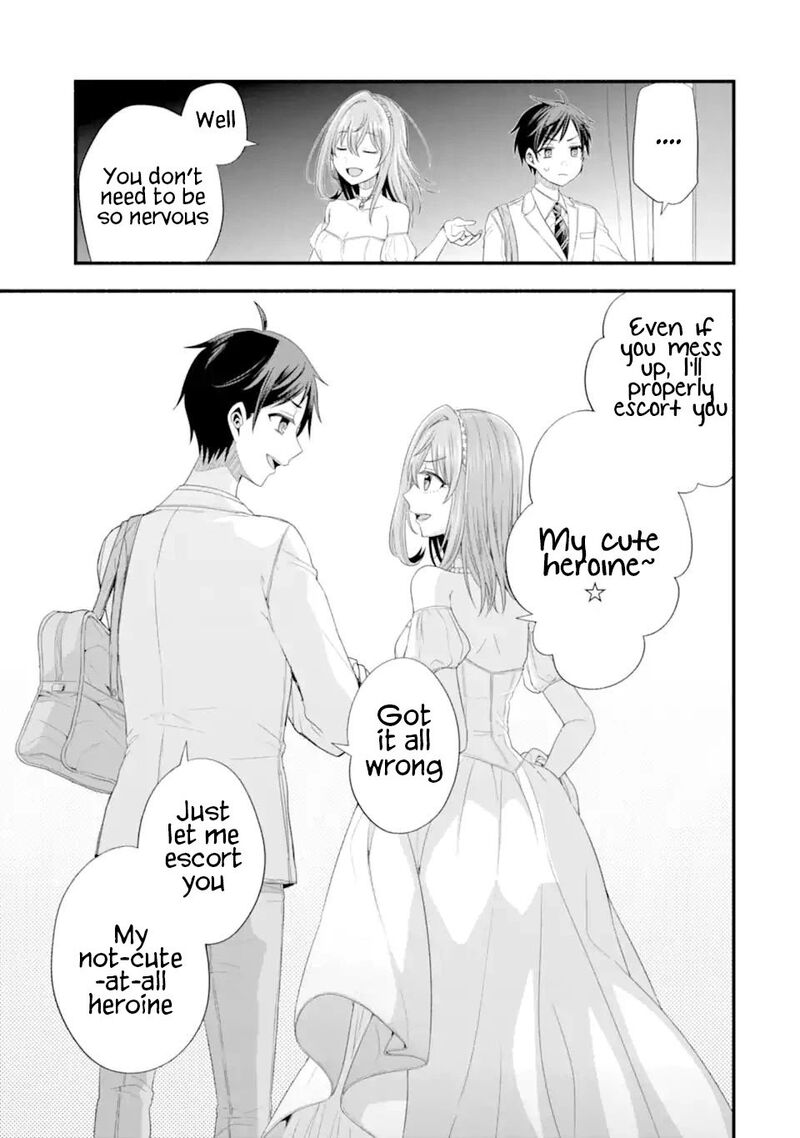 Tomodachi No Imouto Ga Ore Ni Dake Uzai 19 35