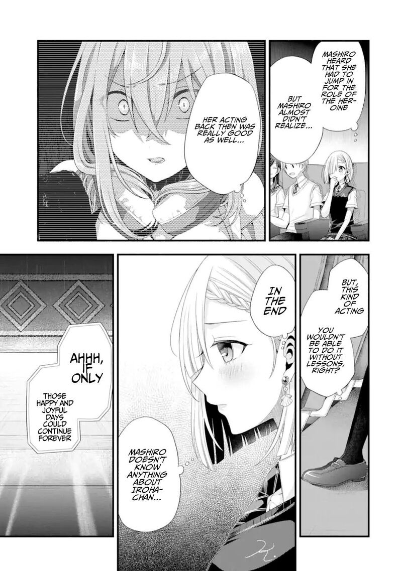 Tomodachi No Imouto Ga Ore Ni Dake Uzai 19 37