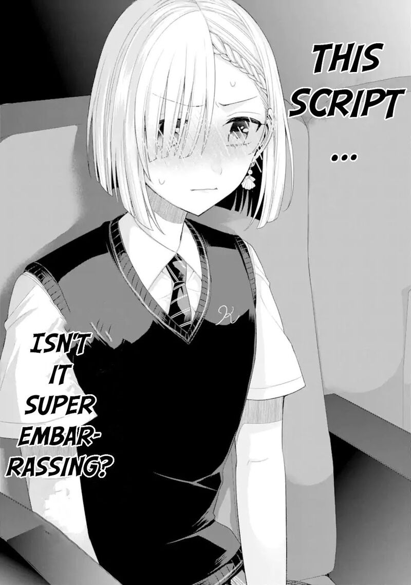 Tomodachi No Imouto Ga Ore Ni Dake Uzai 19 42