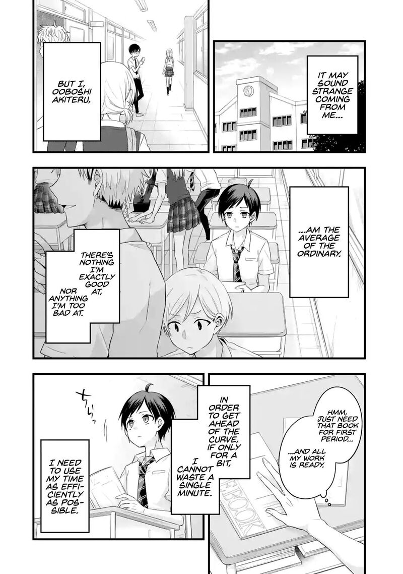 Tomodachi No Imouto Ga Ore Ni Dake Uzai 1a 13