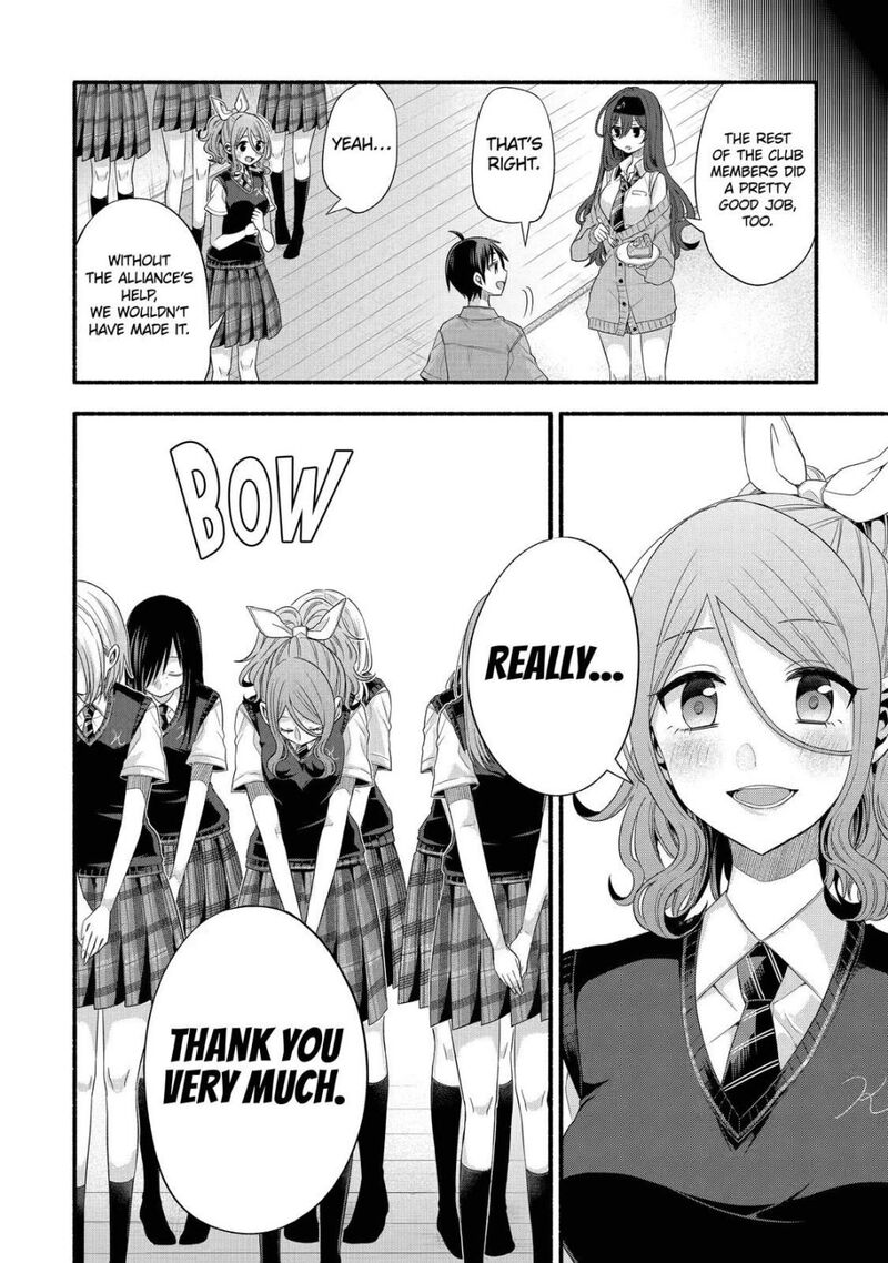 Tomodachi No Imouto Ga Ore Ni Dake Uzai 20 24