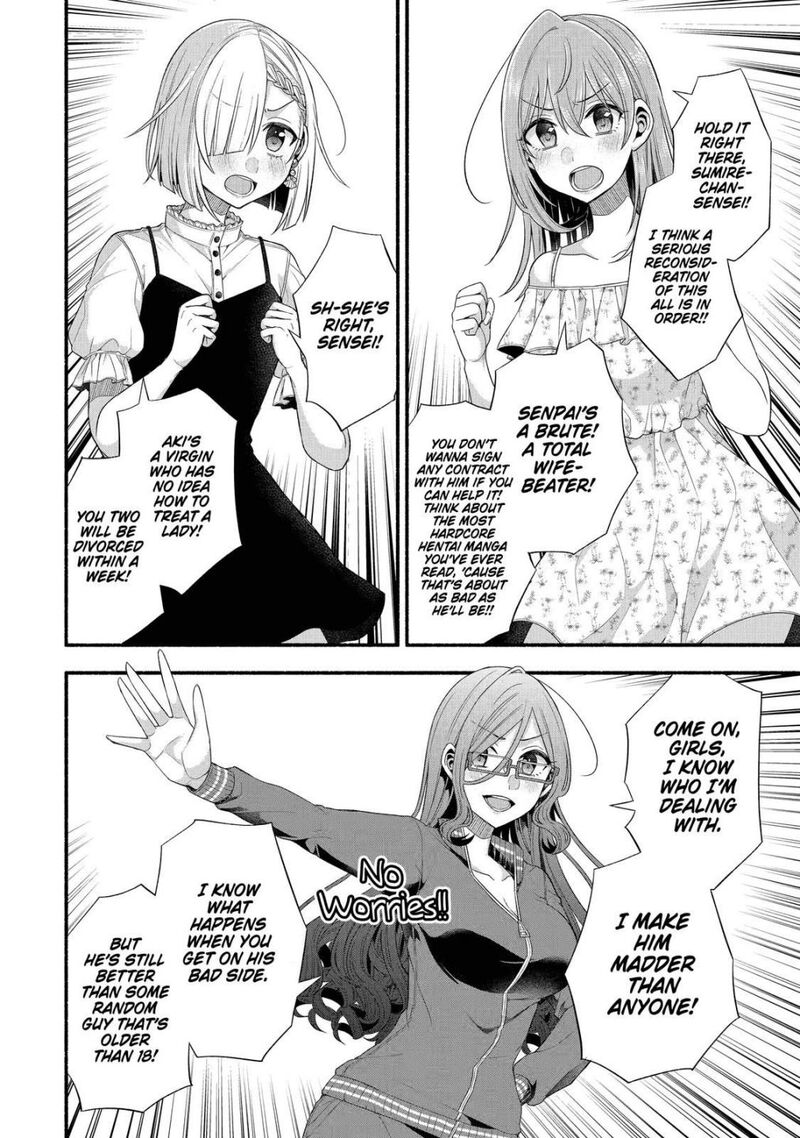 Tomodachi No Imouto Ga Ore Ni Dake Uzai 21 18