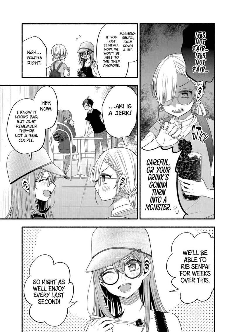 Tomodachi No Imouto Ga Ore Ni Dake Uzai 22 19