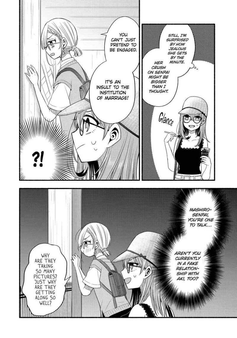 Tomodachi No Imouto Ga Ore Ni Dake Uzai 22 20