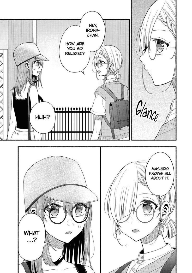 Tomodachi No Imouto Ga Ore Ni Dake Uzai 22 21