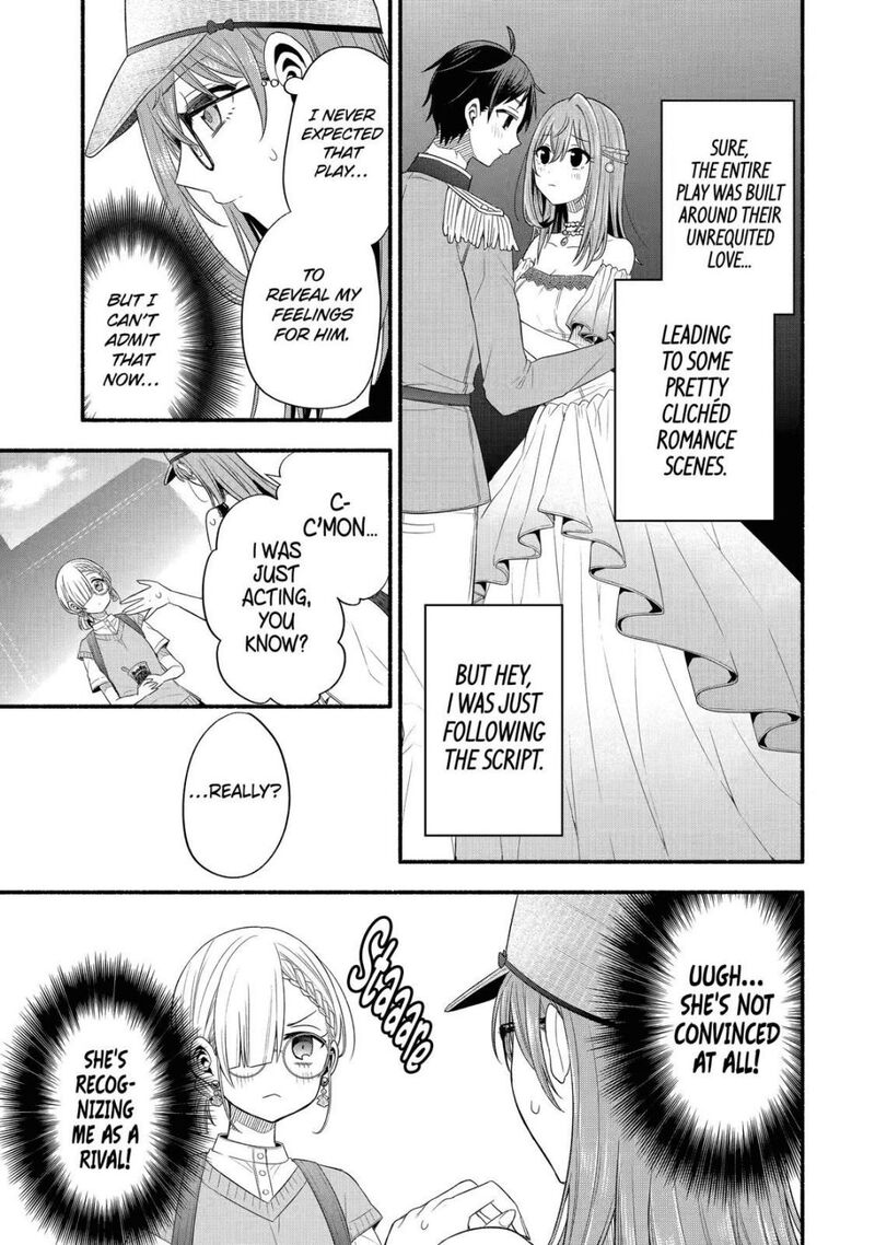 Tomodachi No Imouto Ga Ore Ni Dake Uzai 22 25