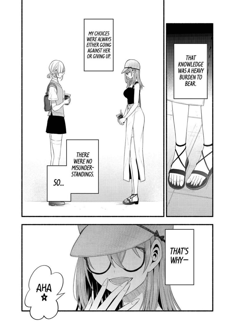 Tomodachi No Imouto Ga Ore Ni Dake Uzai 22 27