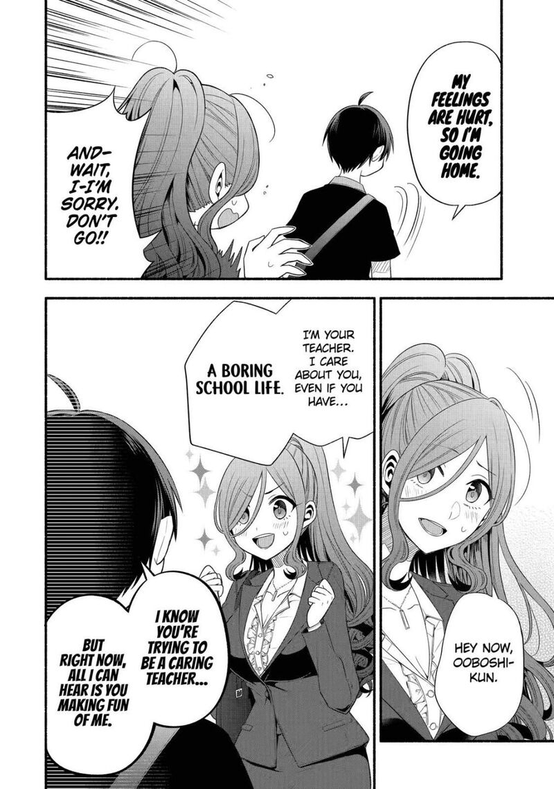 Tomodachi No Imouto Ga Ore Ni Dake Uzai 22 6