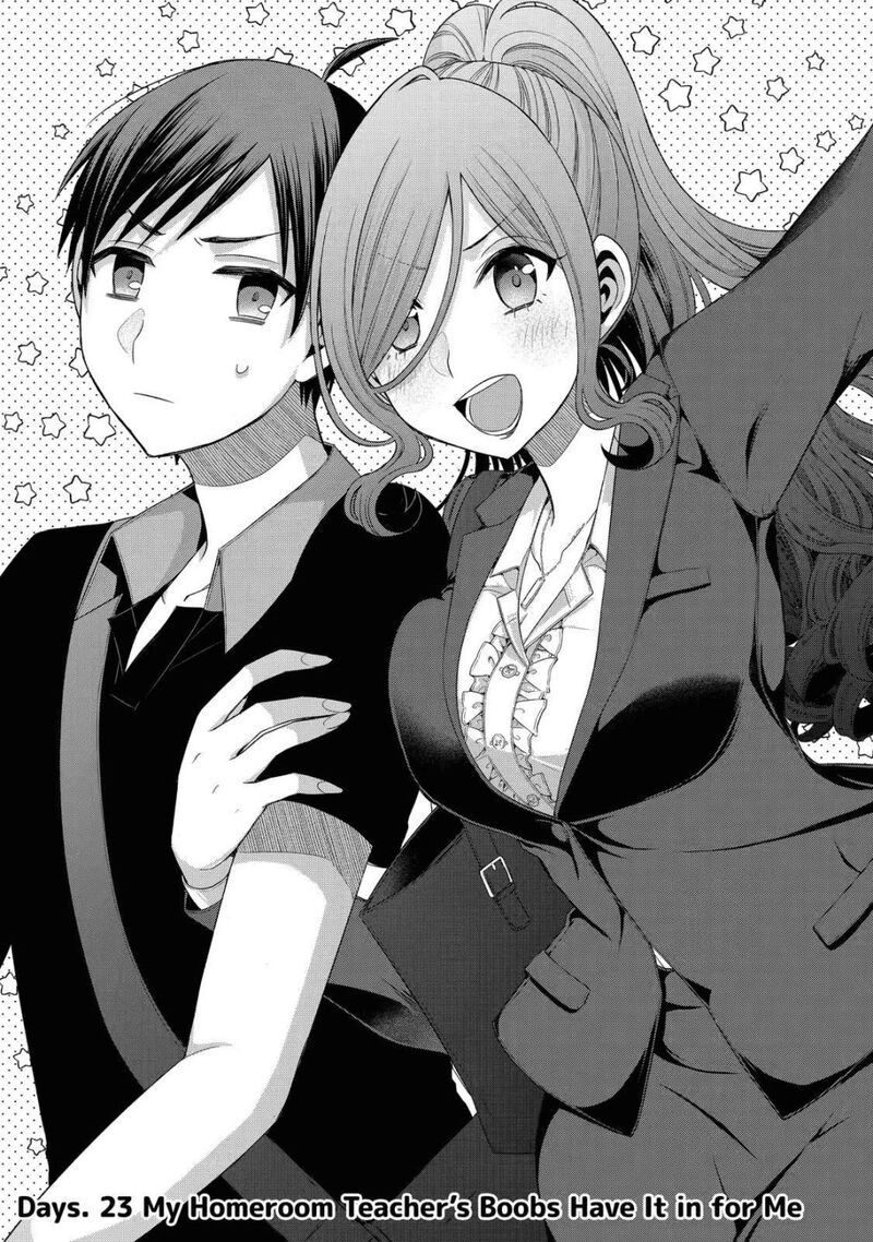 Tomodachi No Imouto Ga Ore Ni Dake Uzai 23 1