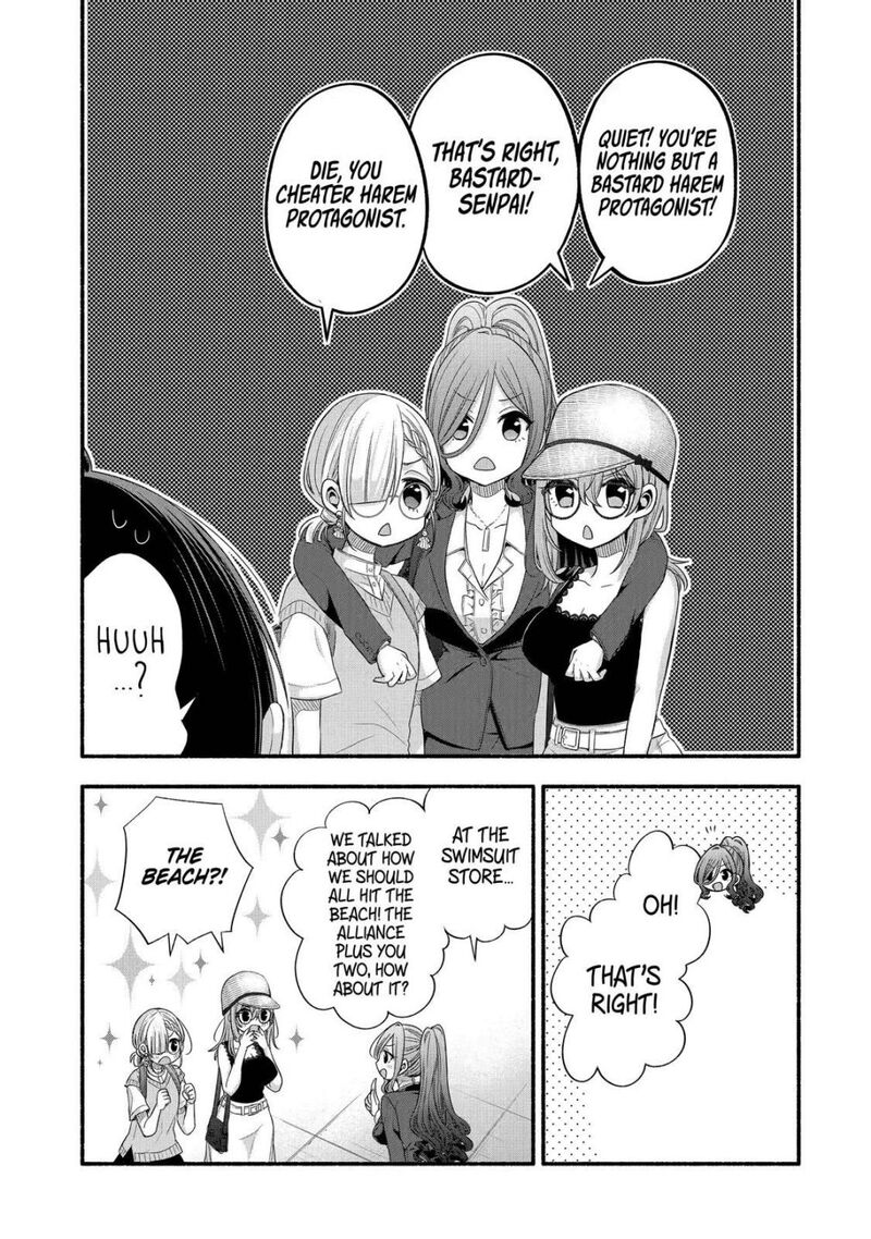 Tomodachi No Imouto Ga Ore Ni Dake Uzai 23 27