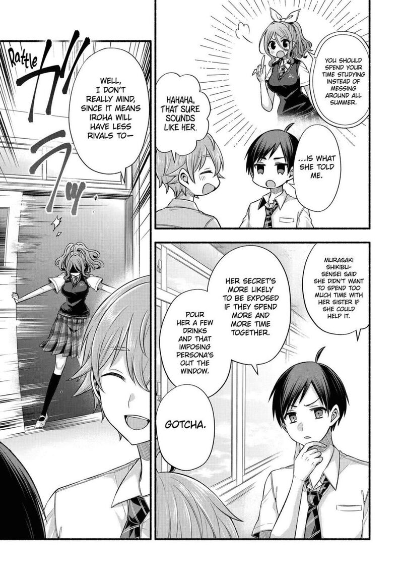 Tomodachi No Imouto Ga Ore Ni Dake Uzai 24 11