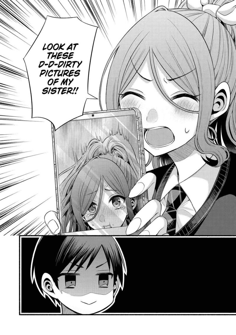 Tomodachi No Imouto Ga Ore Ni Dake Uzai 24 18