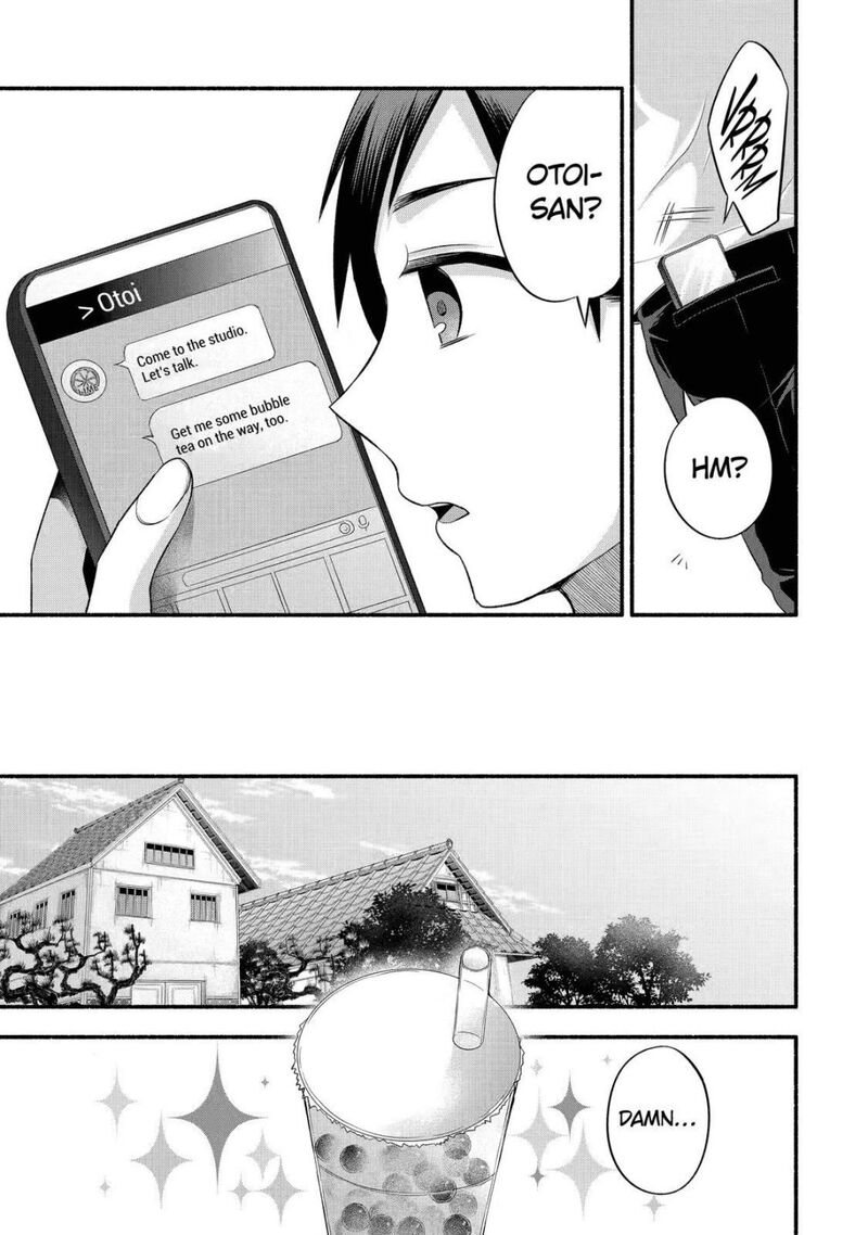 Tomodachi No Imouto Ga Ore Ni Dake Uzai 24 27