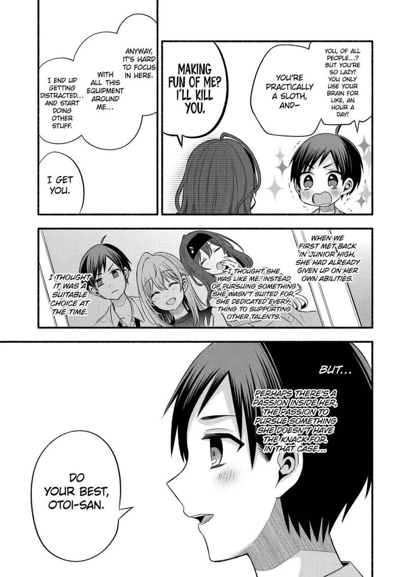 Tomodachi No Imouto Ga Ore Ni Dake Uzai 24 33