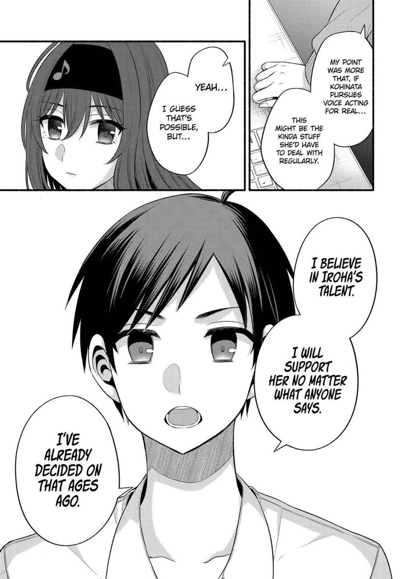 Tomodachi No Imouto Ga Ore Ni Dake Uzai 24 43