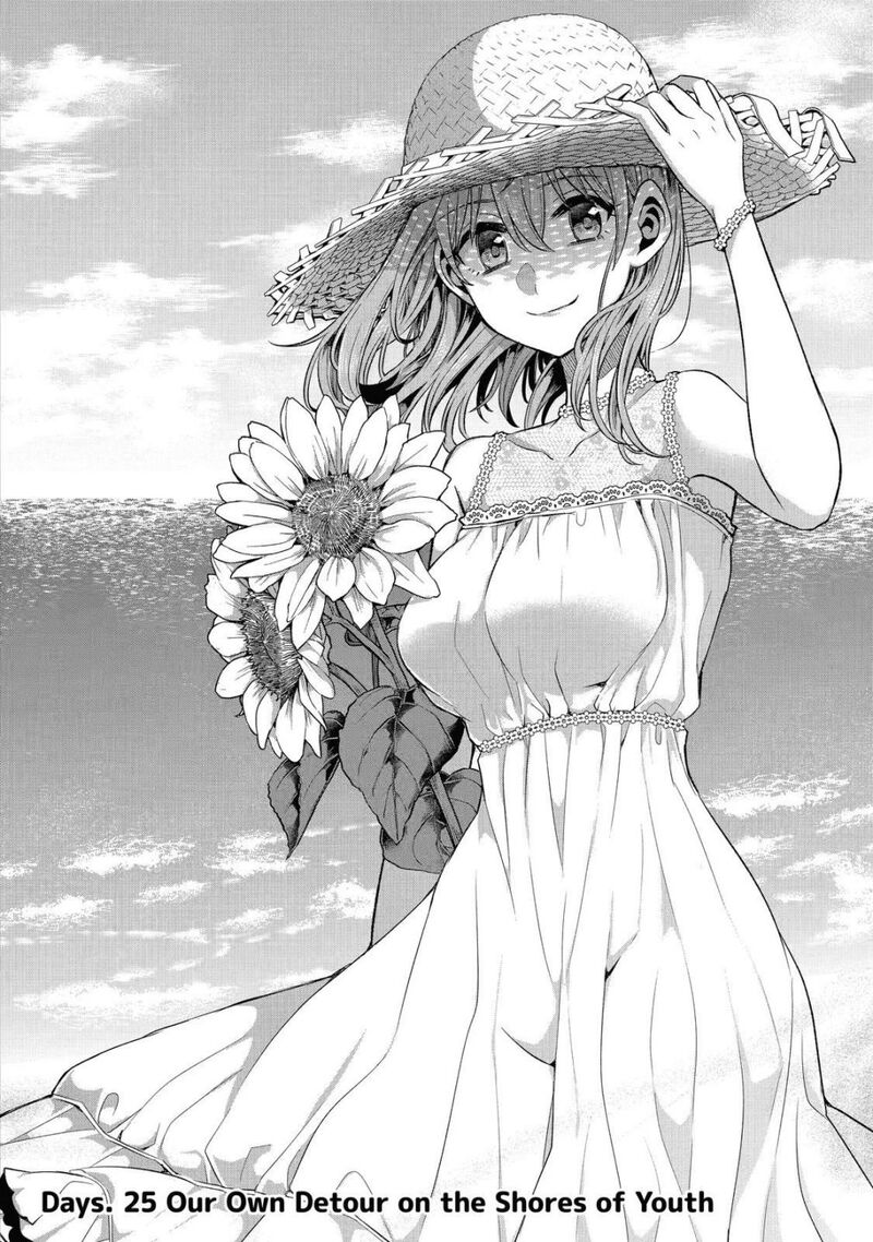 Tomodachi No Imouto Ga Ore Ni Dake Uzai 25 2