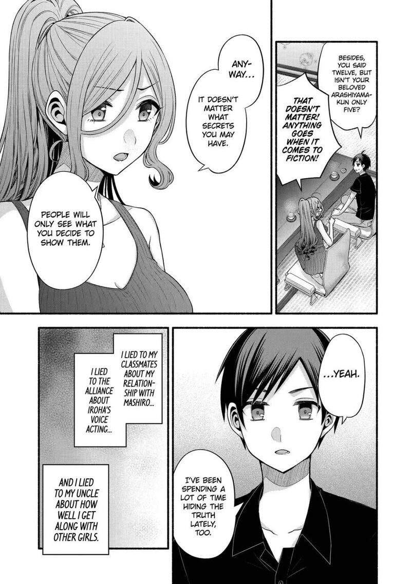 Tomodachi No Imouto Ga Ore Ni Dake Uzai 25 26