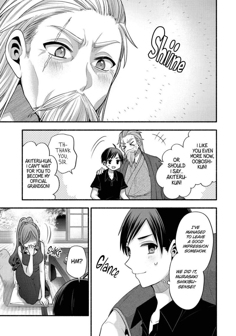 Tomodachi No Imouto Ga Ore Ni Dake Uzai 25 44