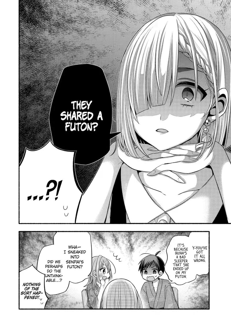 Tomodachi No Imouto Ga Ore Ni Dake Uzai 27 18