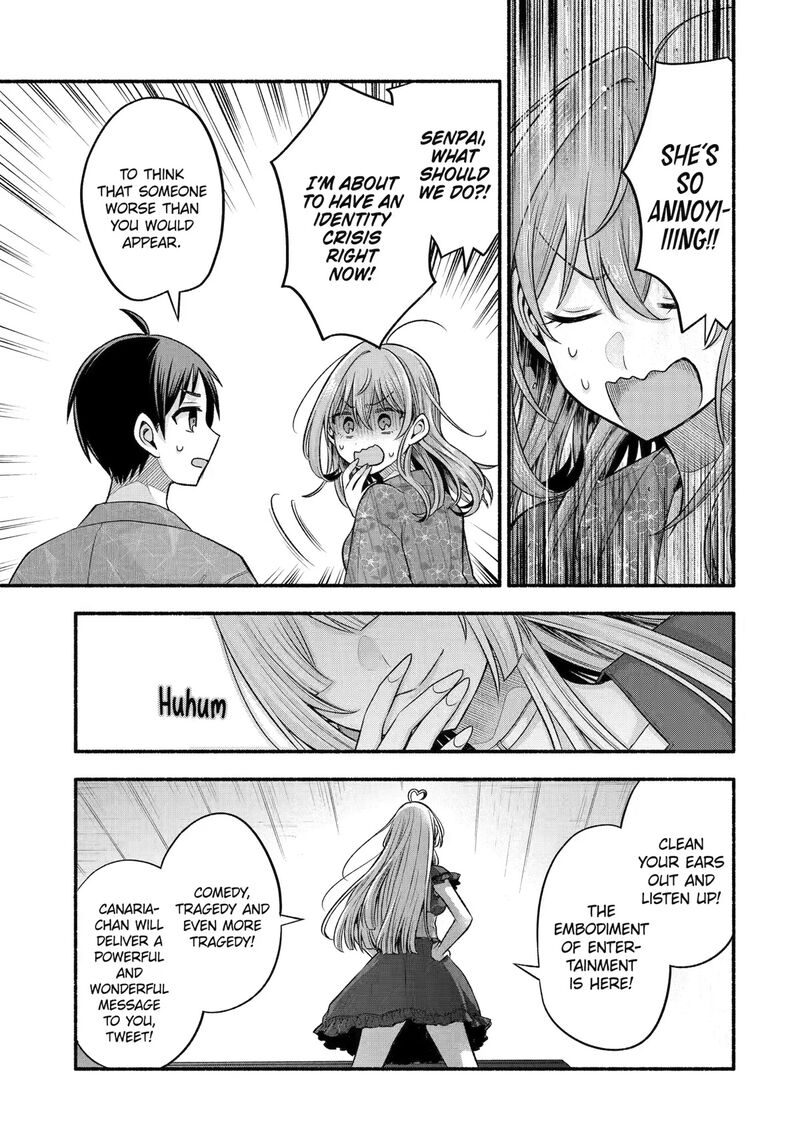 Tomodachi No Imouto Ga Ore Ni Dake Uzai 27 5