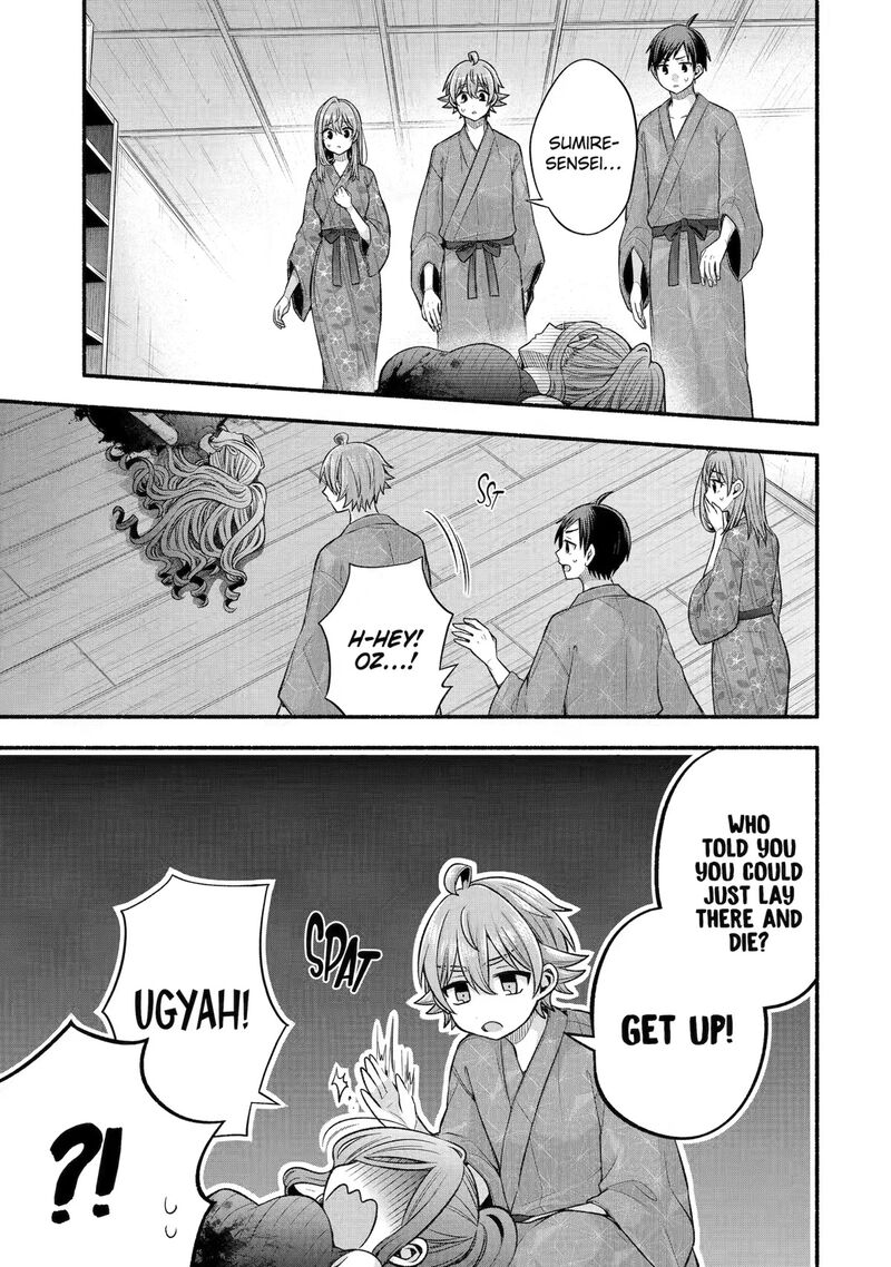 Tomodachi No Imouto Ga Ore Ni Dake Uzai 28 1