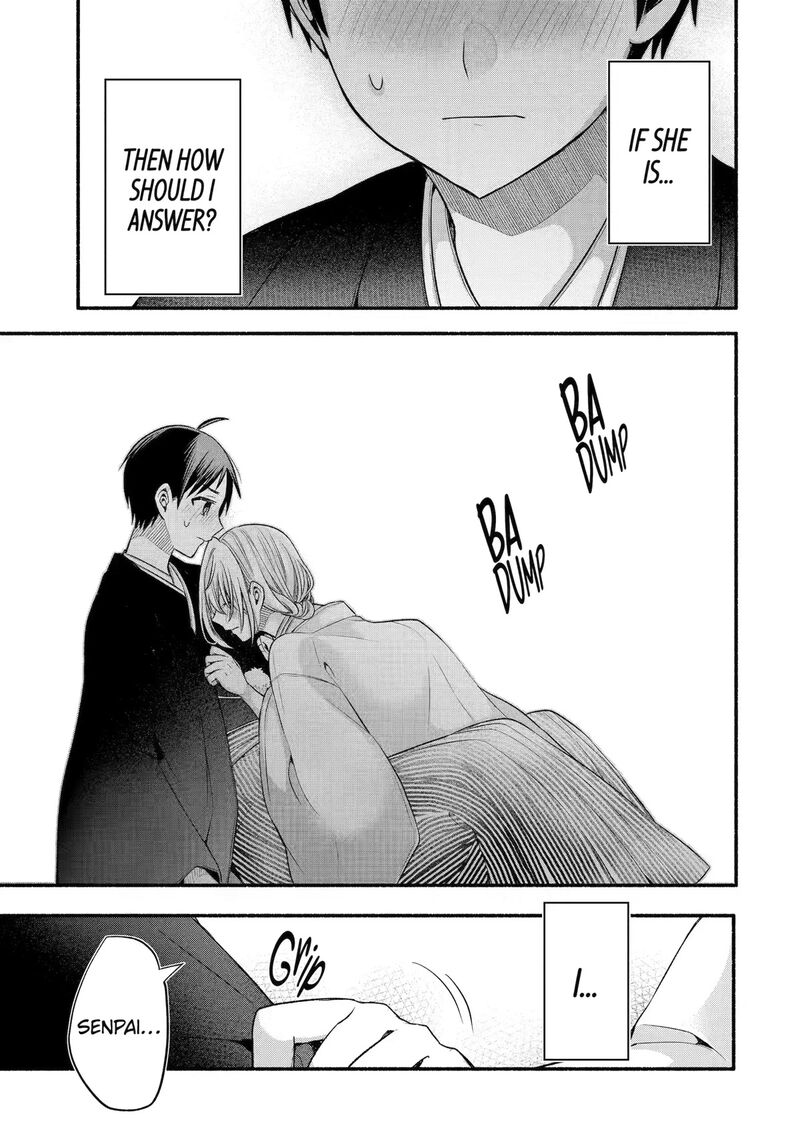 Tomodachi No Imouto Ga Ore Ni Dake Uzai 29 26