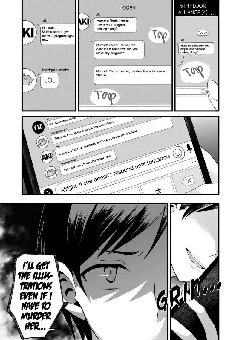 Tomodachi No Imouto Ga Ore Ni Dake Uzai 3 1