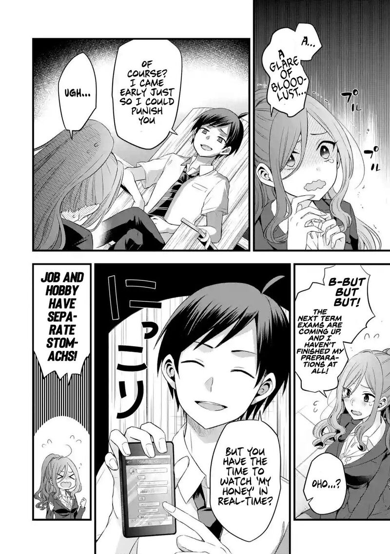 Tomodachi No Imouto Ga Ore Ni Dake Uzai 3 25