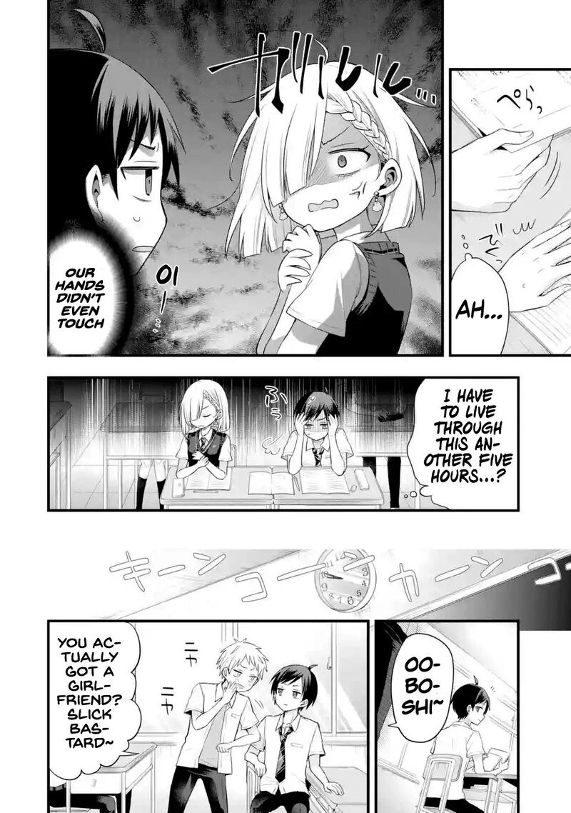 Tomodachi No Imouto Ga Ore Ni Dake Uzai 3 6