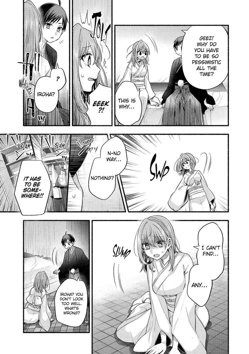 Tomodachi No Imouto Ga Ore Ni Dake Uzai 30 28