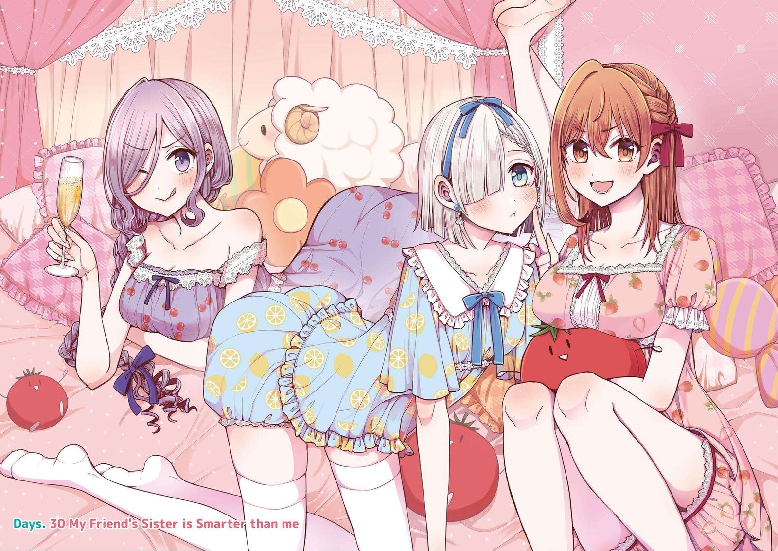 Tomodachi No Imouto Ga Ore Ni Dake Uzai 30 4