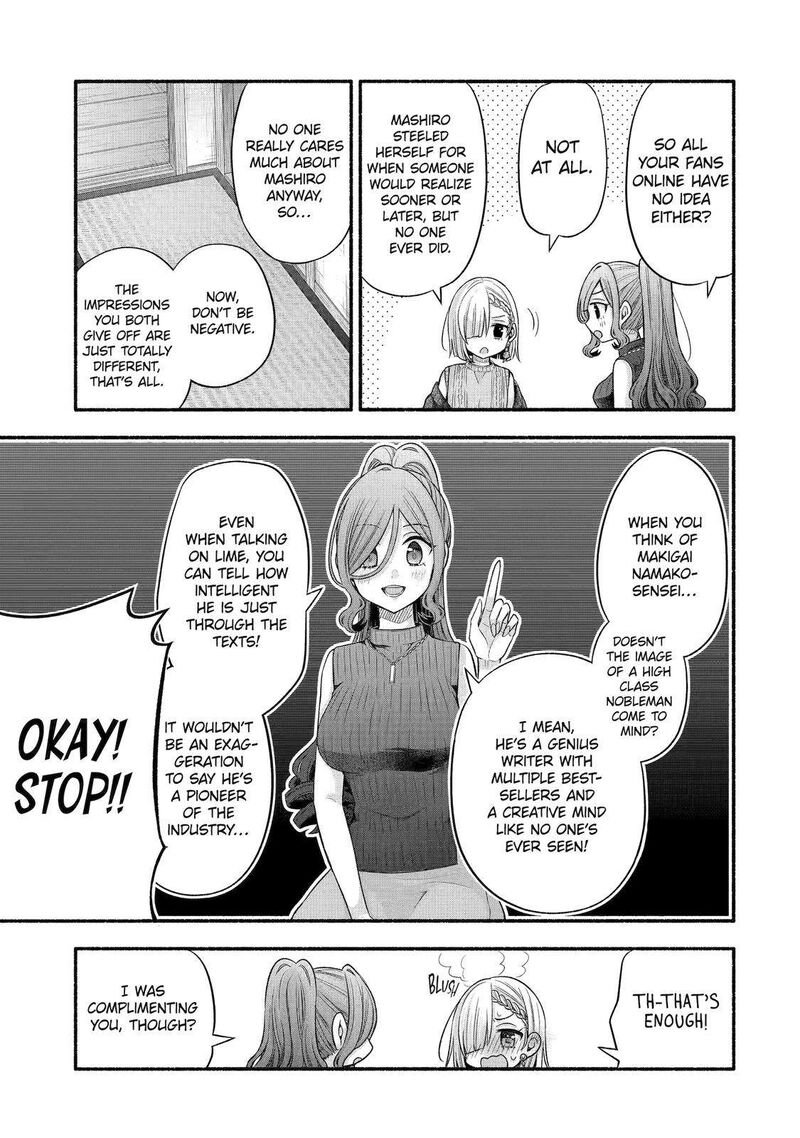 Tomodachi No Imouto Ga Ore Ni Dake Uzai 30 40