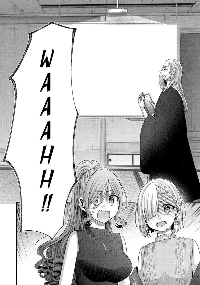 Tomodachi No Imouto Ga Ore Ni Dake Uzai 32 20