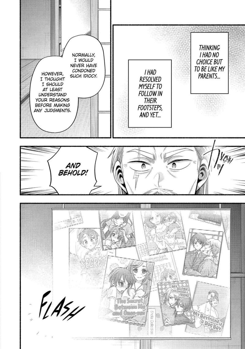 Tomodachi No Imouto Ga Ore Ni Dake Uzai 32 28