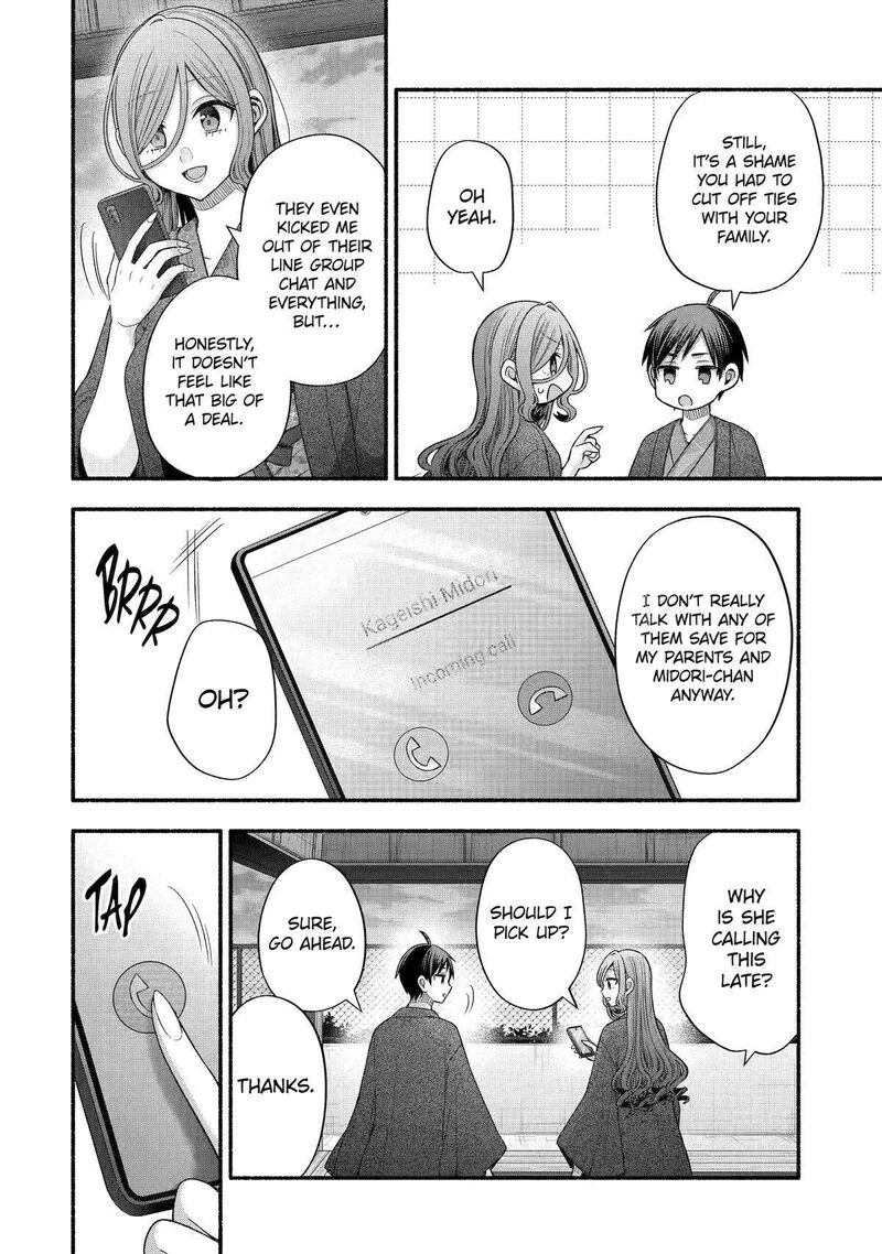 Tomodachi No Imouto Ga Ore Ni Dake Uzai 33 36