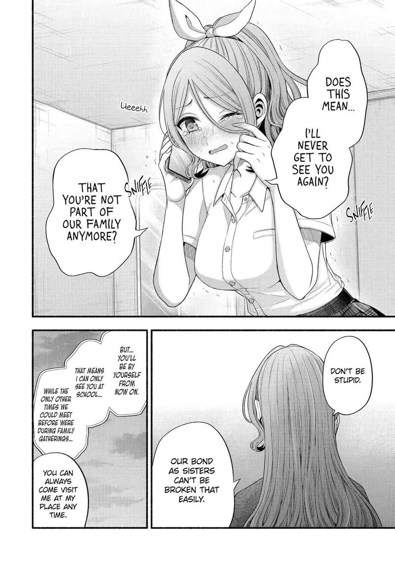 Tomodachi No Imouto Ga Ore Ni Dake Uzai 33 38