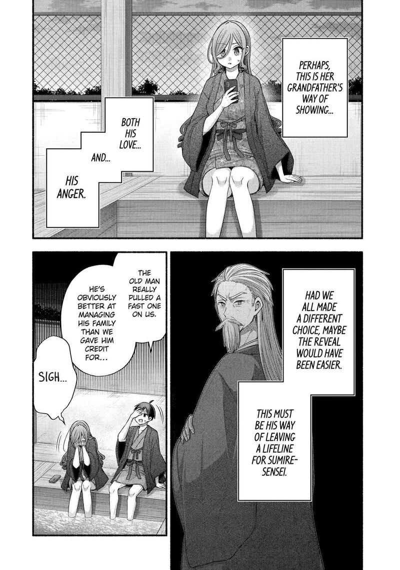 Tomodachi No Imouto Ga Ore Ni Dake Uzai 33 44