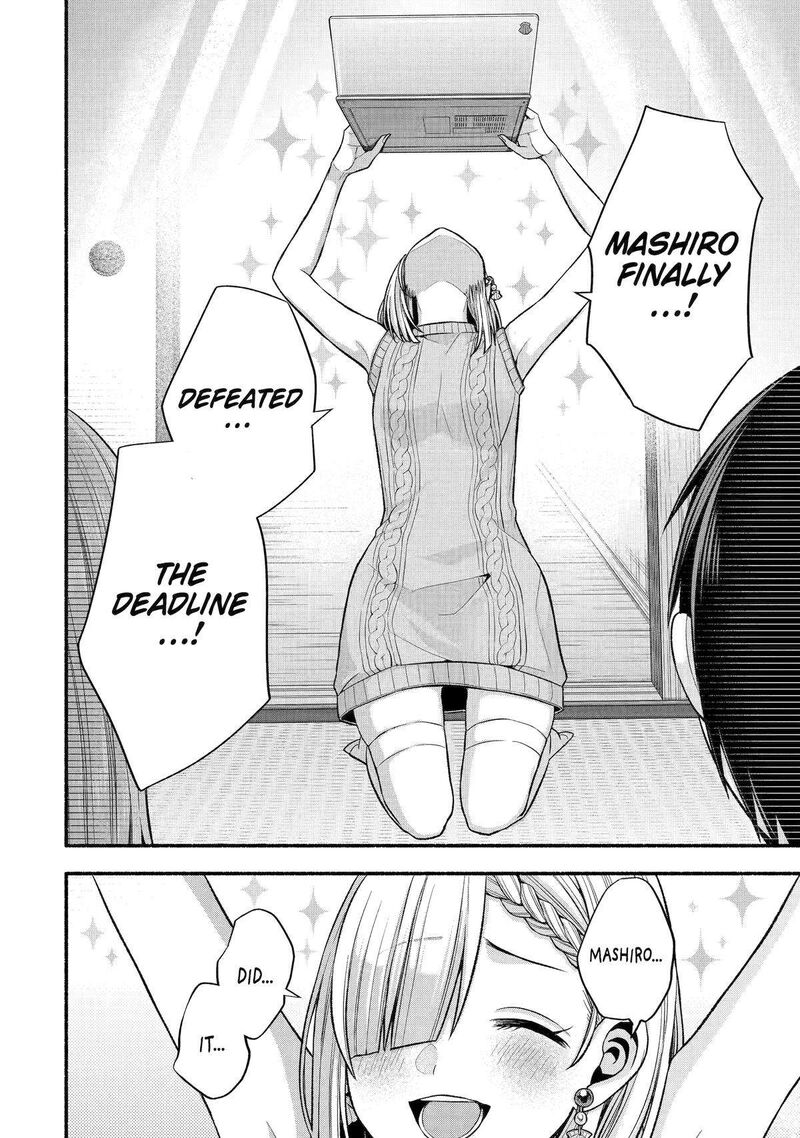 Tomodachi No Imouto Ga Ore Ni Dake Uzai 34 18