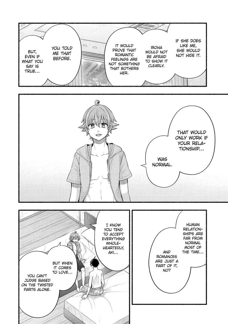 Tomodachi No Imouto Ga Ore Ni Dake Uzai 35 8