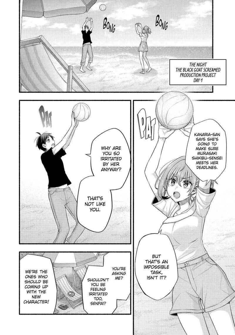 Tomodachi No Imouto Ga Ore Ni Dake Uzai 37 2