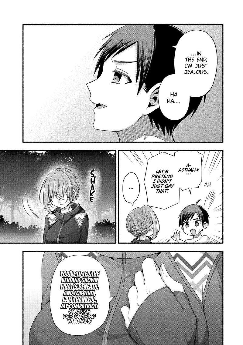 Tomodachi No Imouto Ga Ore Ni Dake Uzai 38 15