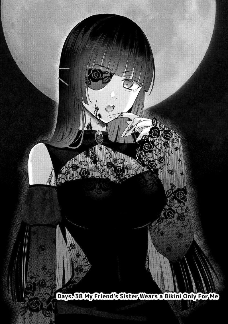 Tomodachi No Imouto Ga Ore Ni Dake Uzai 38 3