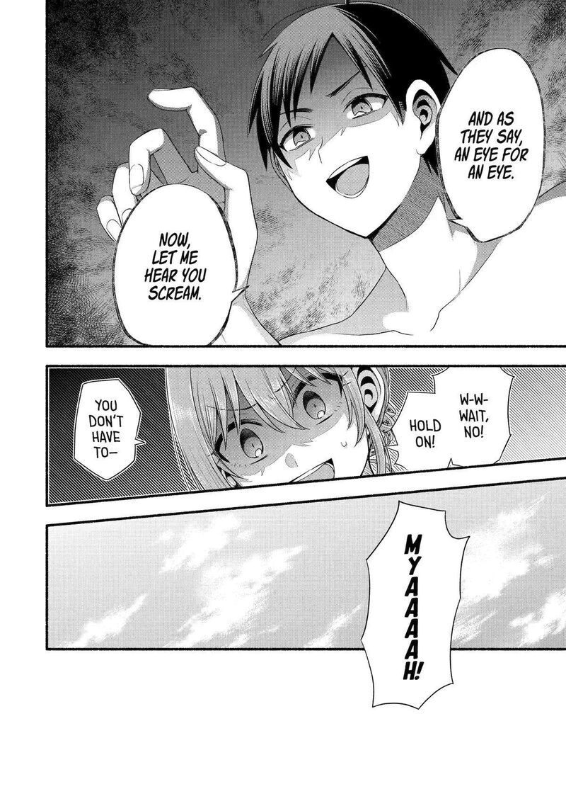 Tomodachi No Imouto Ga Ore Ni Dake Uzai 38 31