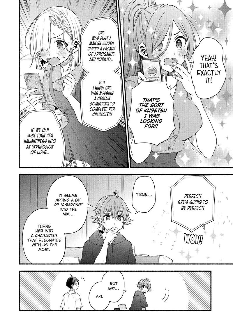 Tomodachi No Imouto Ga Ore Ni Dake Uzai 39 14