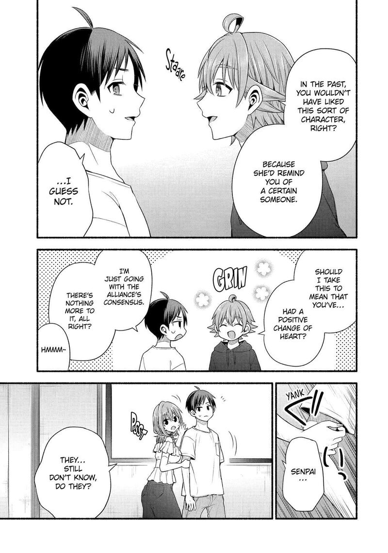 Tomodachi No Imouto Ga Ore Ni Dake Uzai 39 15