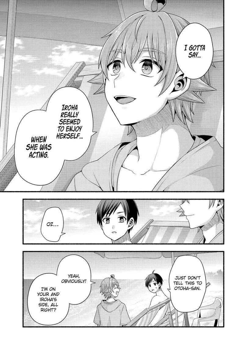 Tomodachi No Imouto Ga Ore Ni Dake Uzai 39 27