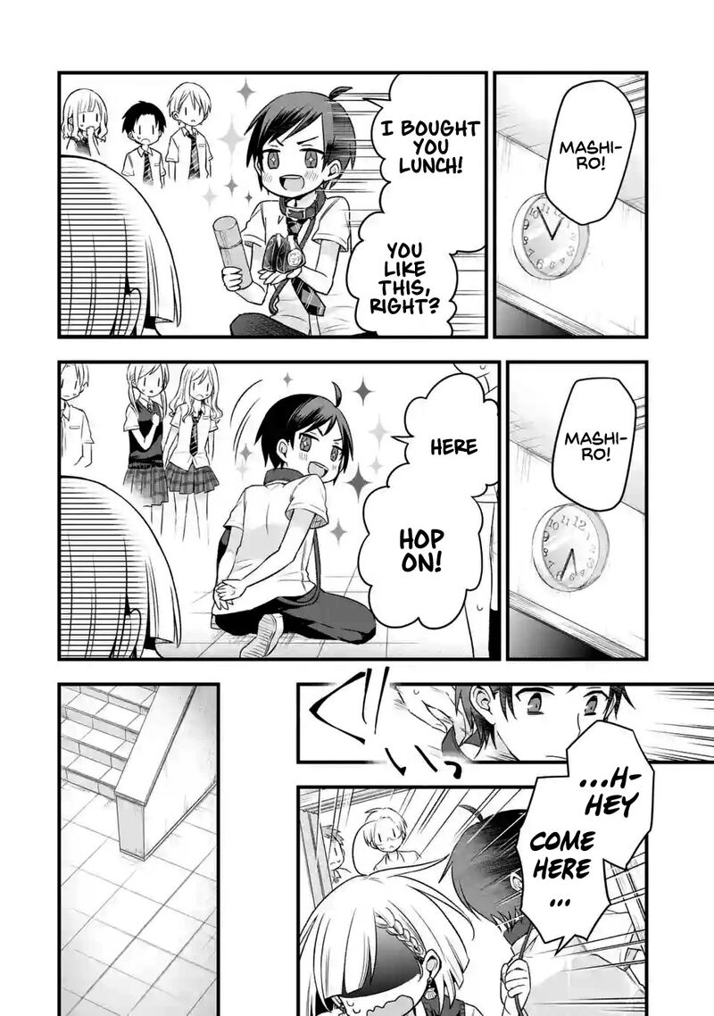 Tomodachi No Imouto Ga Ore Ni Dake Uzai 4 26