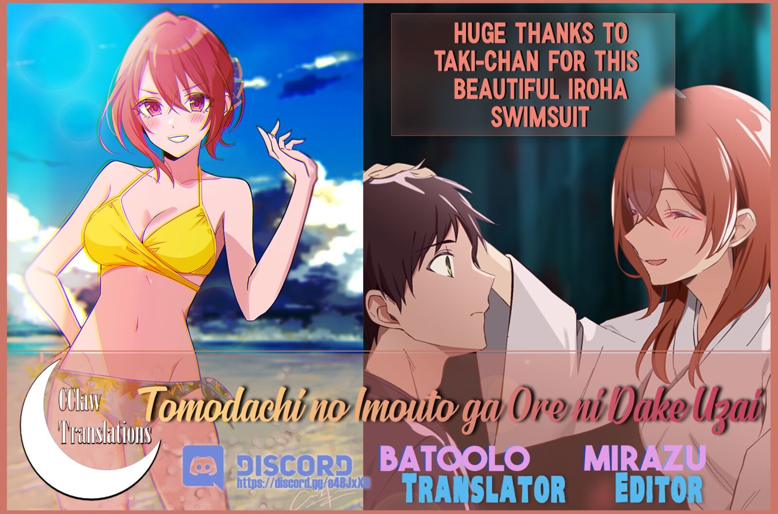 Tomodachi No Imouto Ga Ore Ni Dake Uzai 4 41